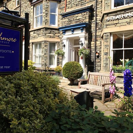 Strathmore Guest House (Adults Only) Keswick  Esterno foto
