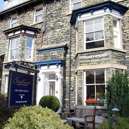 Strathmore Guest House (Adults Only) Keswick  Esterno foto